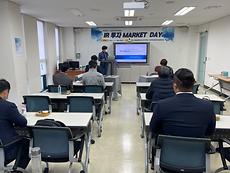 창업지원단, JJKBI Start-up IR 투자 MARKET DAY 개최