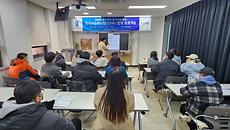 국제교류원, 유학생 한국어능력시험(TOPIK) 합격 프로젝트 호응